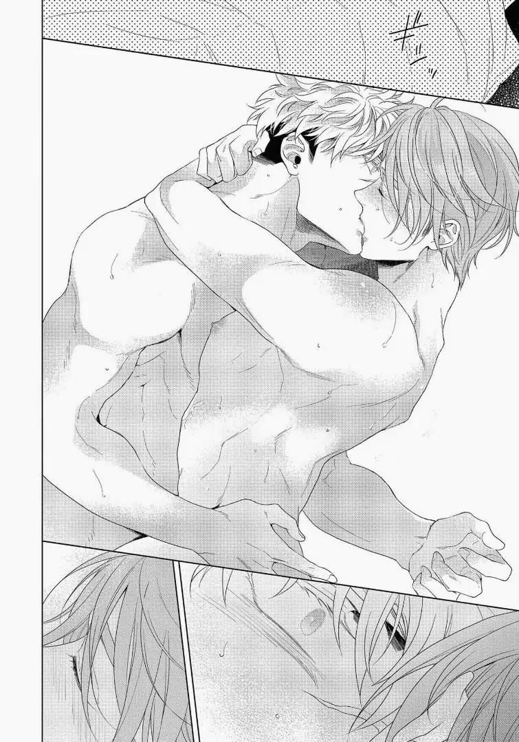 đọc truyện Hard X Heart X Heart [hoàn] Chương 5 ảnh 17 tại Truyện Dạ Ký