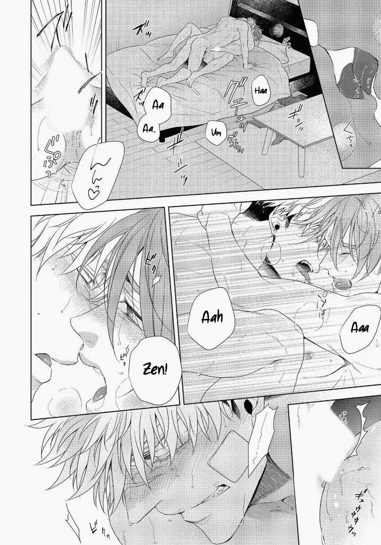 đọc truyện Hard X Heart X Heart [hoàn] Chương 5 ảnh 19 tại Truyện Dạ Ký