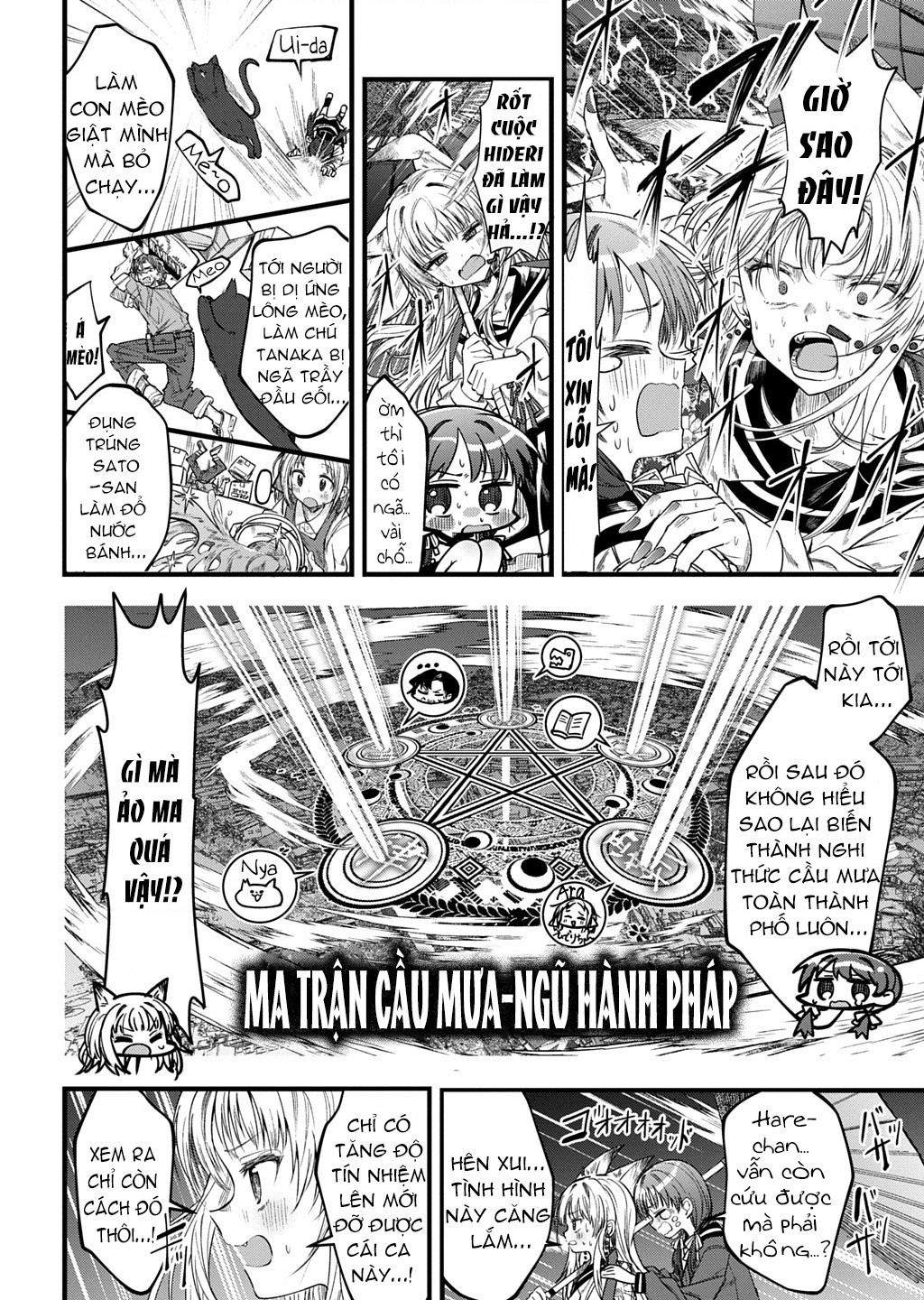 đọc truyện Hare-chan Sẽ Ban Phước Với Cái Giá Là Nụ Hôn Của Bạn Chương 1 ảnh 9 tại Thiên Thai Truyện