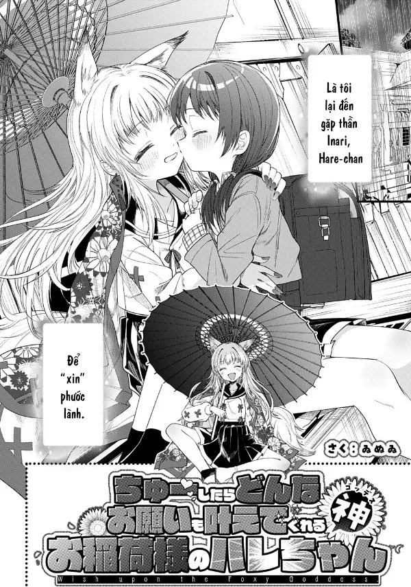 Hare-chan Sẽ Ban Phước Với Cái Giá Là Nụ Hôn Của Bạn