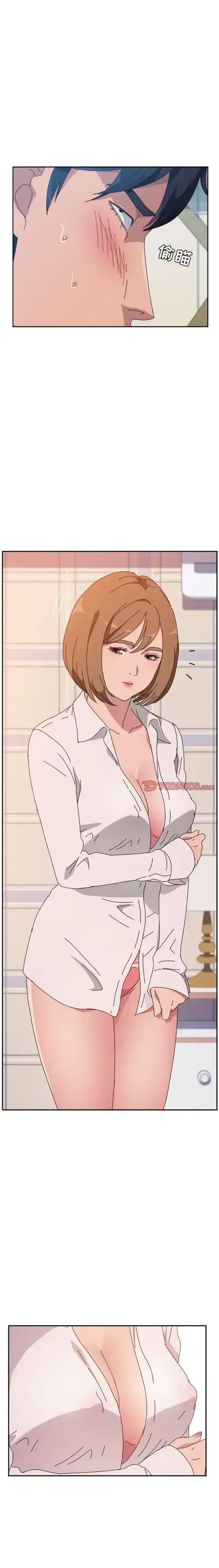 đọc truyện Harem Chị Em Chương 12 ảnh 1 tại Giả Dược