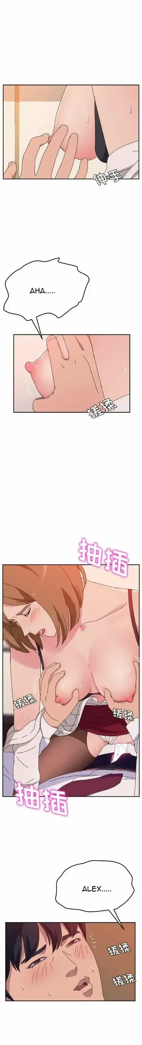 đọc truyện Harem Chị Em Chương 22 ảnh 6 tại Giả Dược