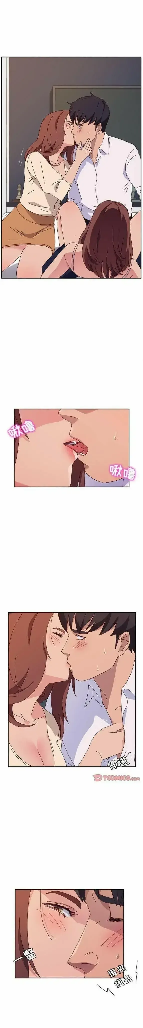 đọc truyện Harem Chị Em Chương 30 ảnh 1 tại Giả Dược