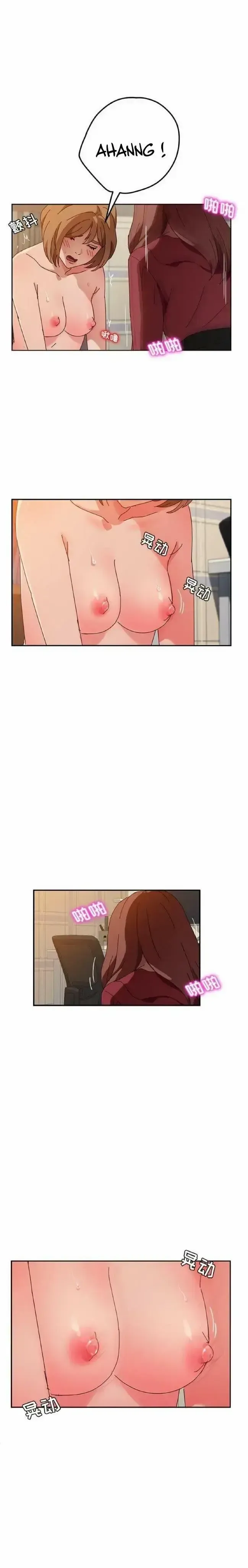 đọc truyện Harem Chị Em Chương 35 ảnh 18 tại Giả Dược
