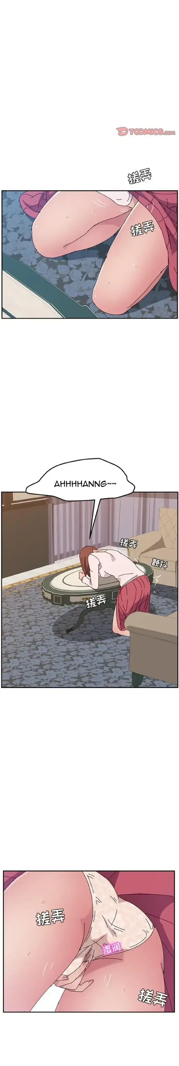 đọc truyện Harem Chị Em Chương 8 ảnh 19 tại Giả Dược