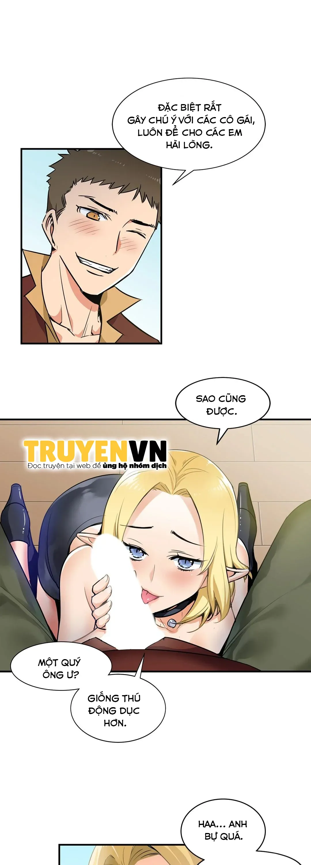 Nhẫn ma thuật biến những cô nàng cùng nhà thành dàn harem của tôi! - Chương 2