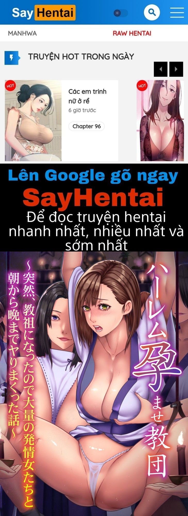 đọc truyện Harem Haramase Kyoudan Chương 1 ảnh 1 tại Giả Dược