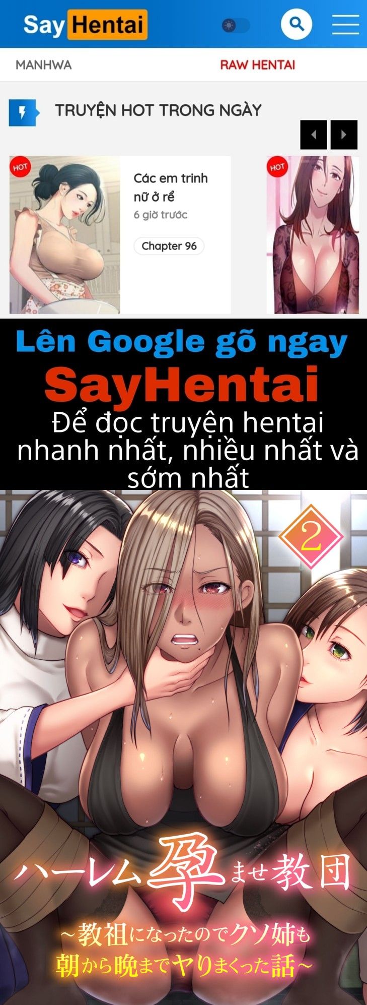 đọc truyện Harem Haramase Kyoudan Chương 2 ảnh 1 tại Giả Dược