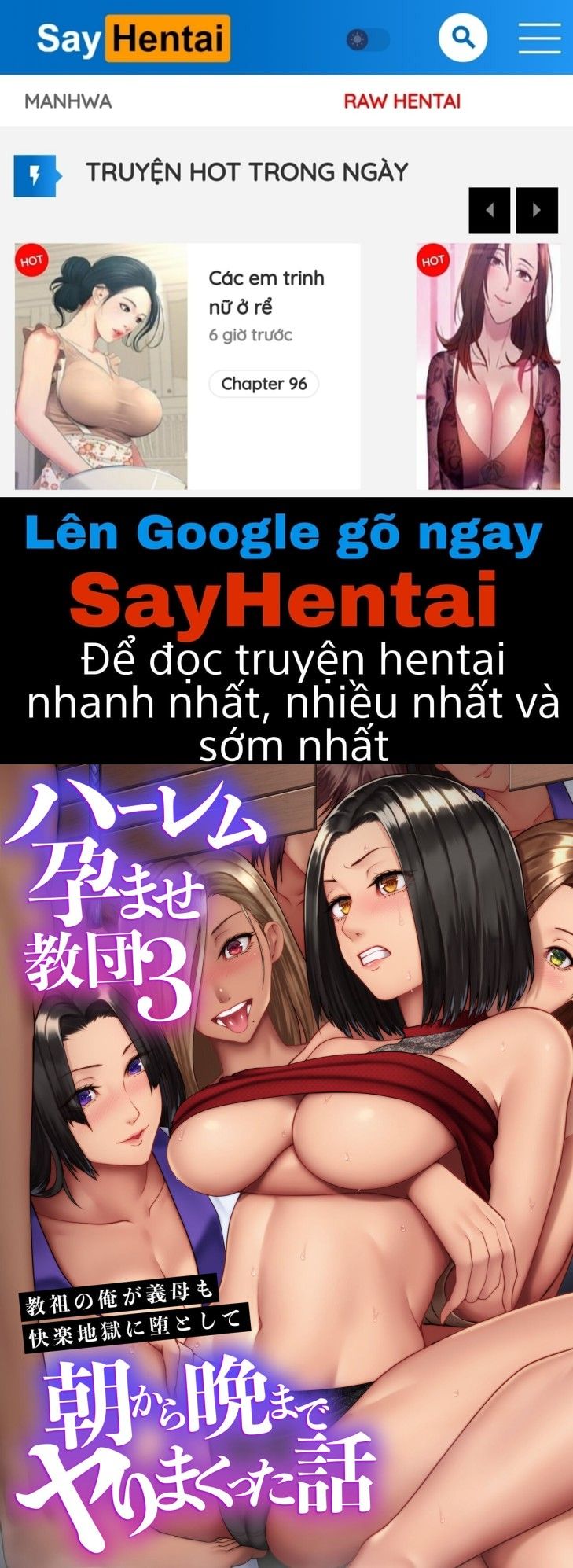 đọc truyện Harem Haramase Kyoudan Chương 3 ảnh 1 tại Giả Dược