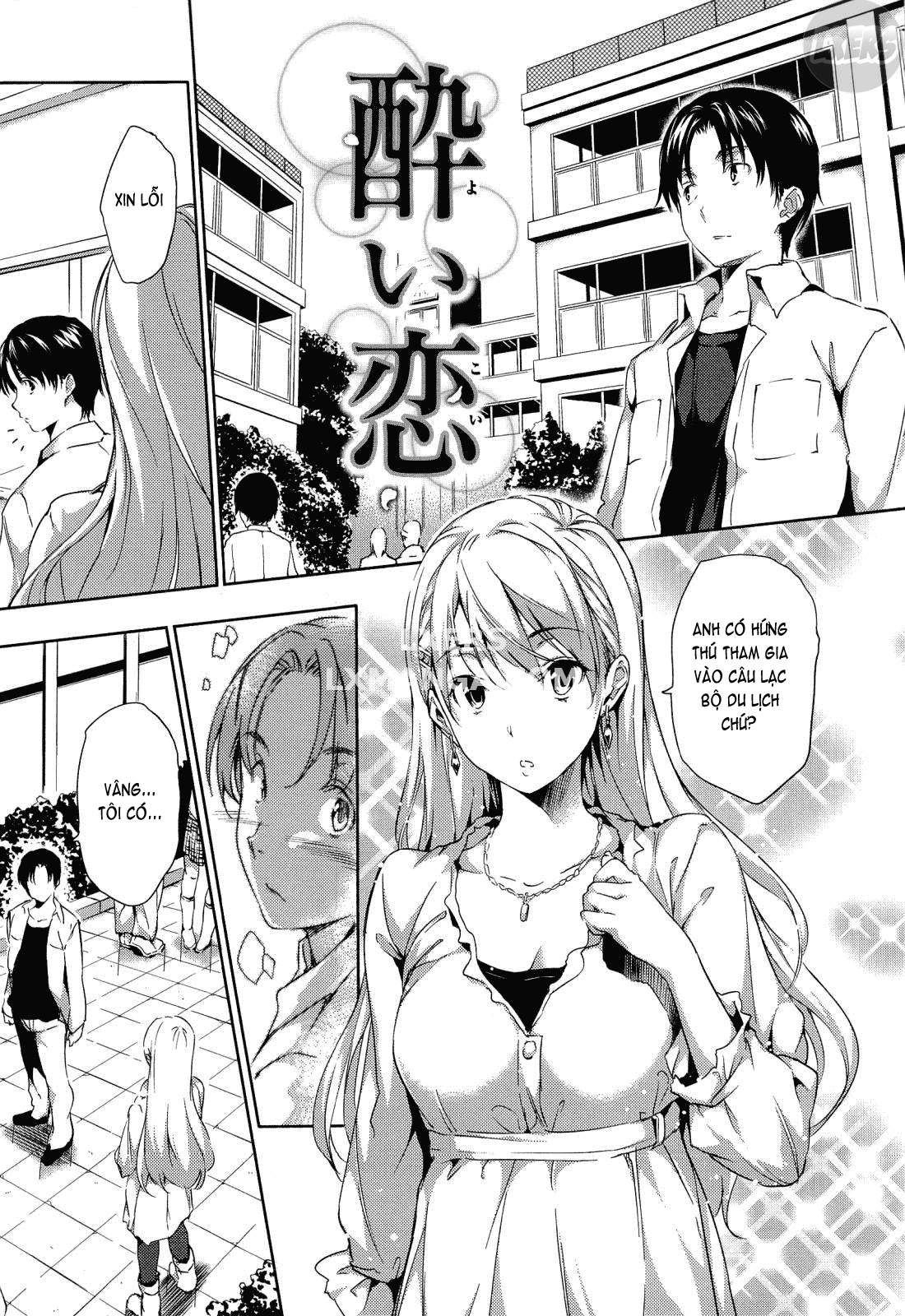 đọc truyện Harem Time Chương 9 ảnh 4 tại Giả Dược