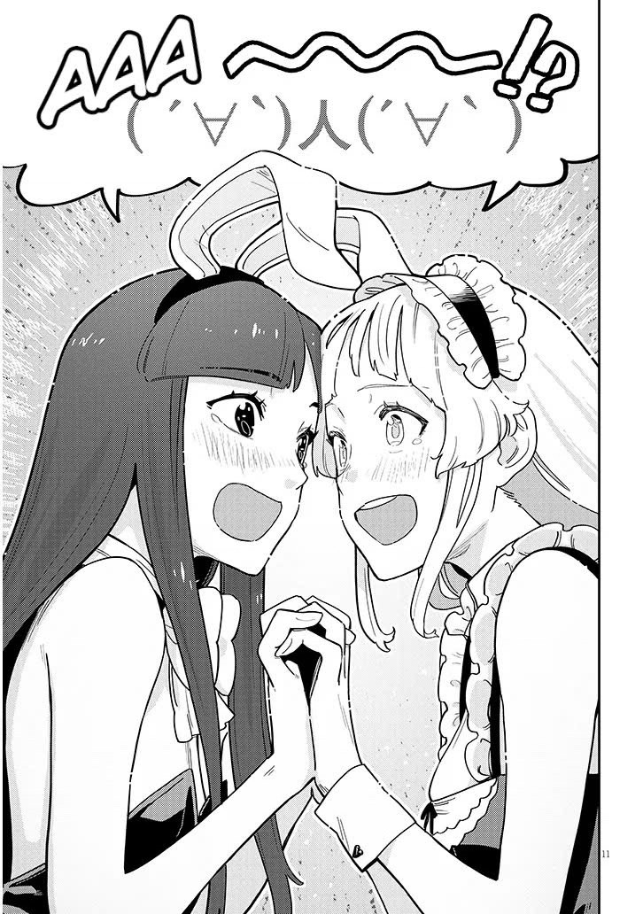 đọc truyện Harem Yori Heion O!: Isekai De Shizuka Ni Neet Hime Sasete Kure Chương 4 ảnh 12 tại Thiên Thai Truyện