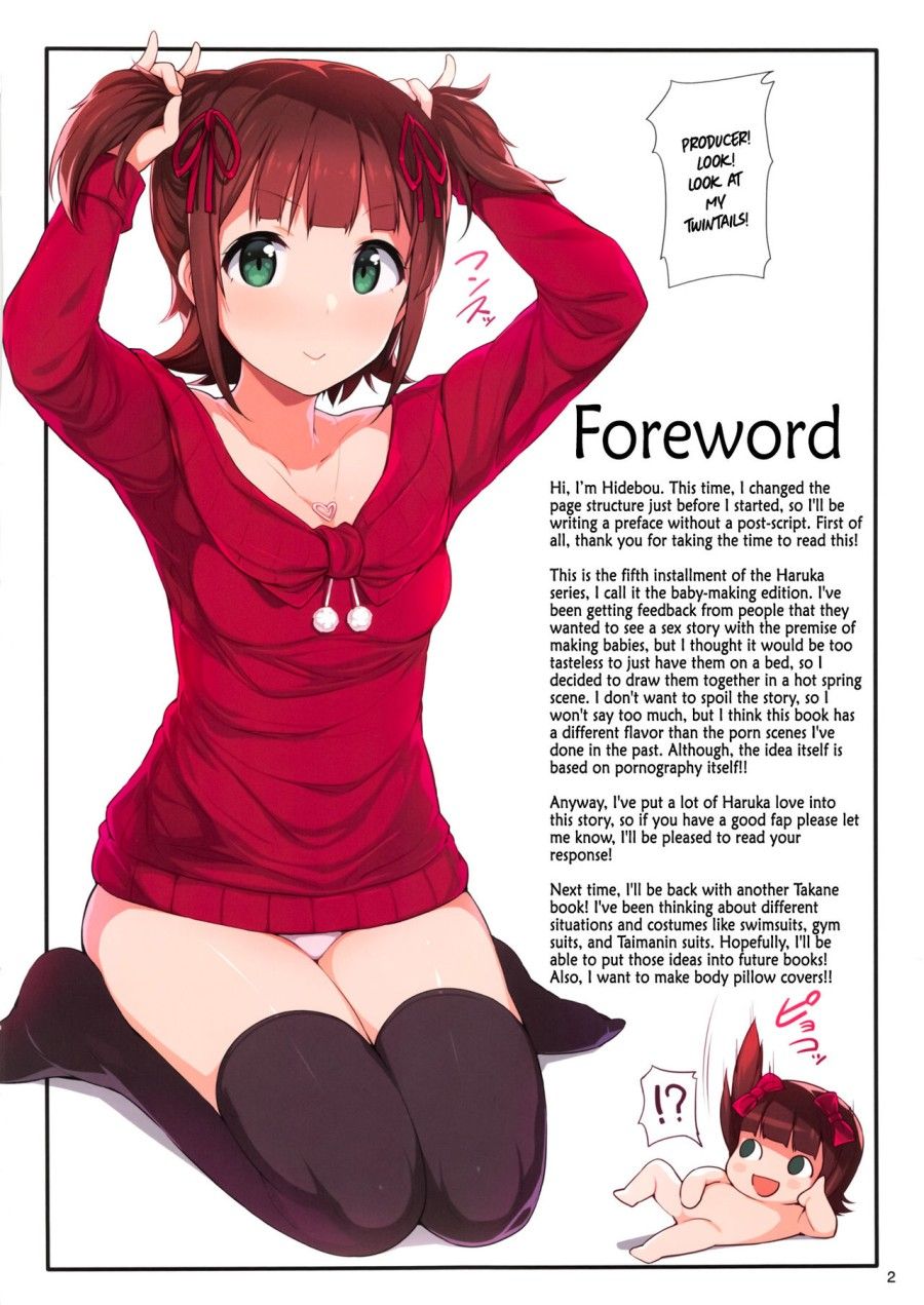 Haru Color ~baby-making At The Hot Springs Edition~ (the Idolm@ster) Oneshot page 2 - Giả Dược