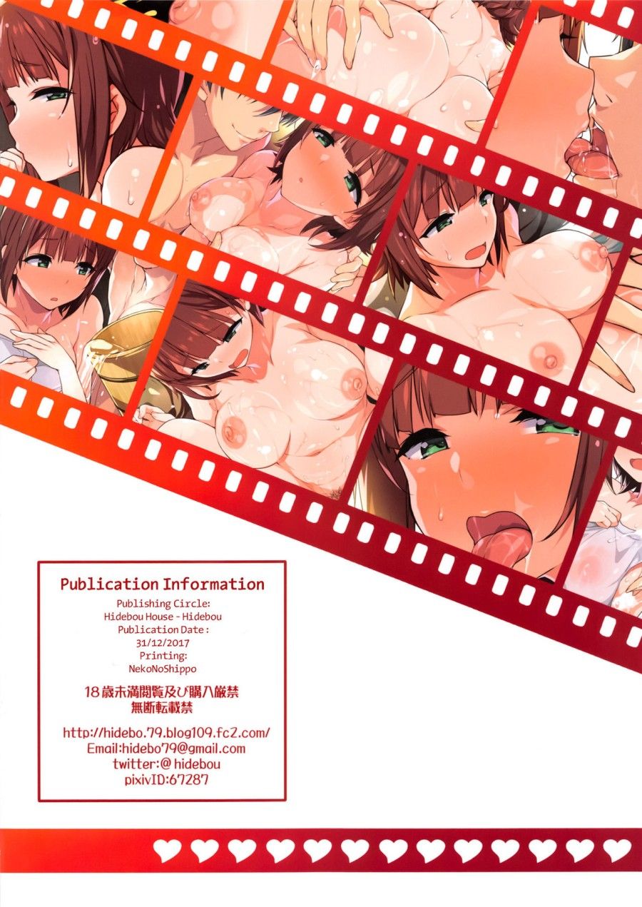 Haru Color ~baby-making At The Hot Springs Edition~ (the Idolm@ster) Oneshot page 15 - Giả Dược