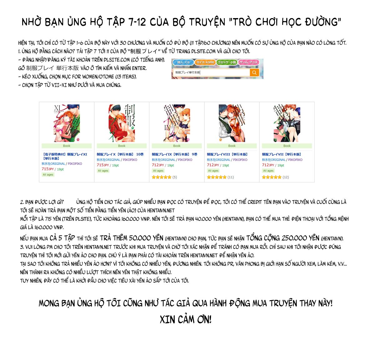 đọc truyện Haru Kurabe Chương 3 ảnh 2 tại Giả Dược