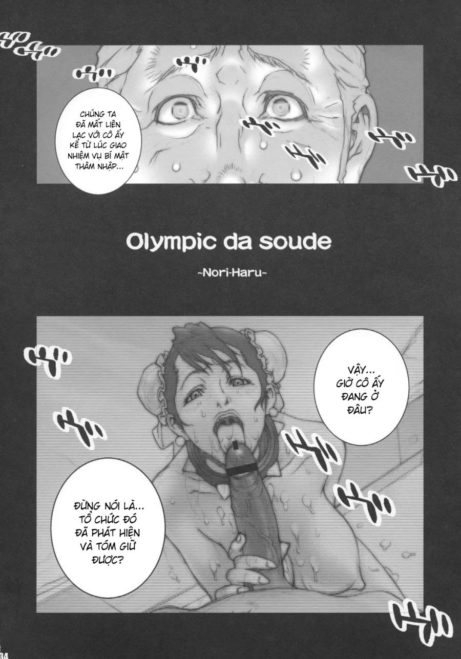 Haru Matsuri Ichi Chương 1 page 6 - Giả Dược