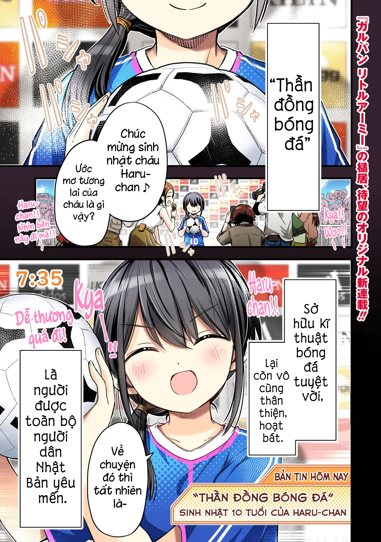 đọc truyện Haru No Regista Chương 1 ảnh 2 tại Thiên Thai Truyện