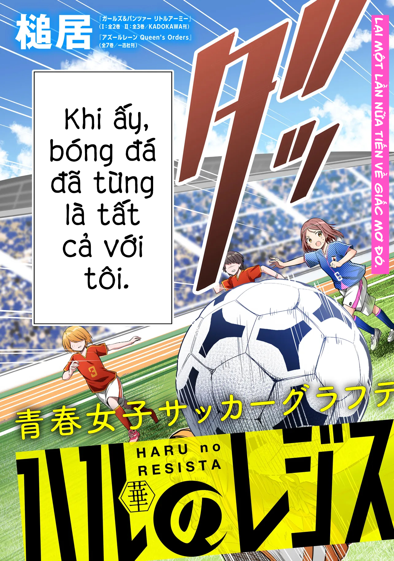 đọc truyện Haru No Regista Chương 1 ảnh 4 tại Thiên Thai Truyện