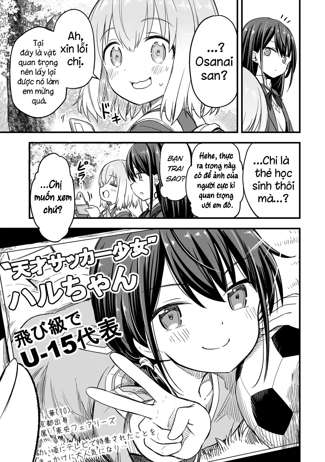 đọc truyện Haru No Regista Chương 1 ảnh 25 tại Thiên Thai Truyện