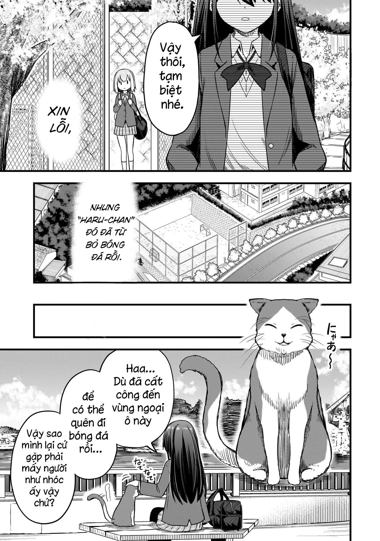 đọc truyện Haru No Regista Chương 1 ảnh 29 tại Thiên Thai Truyện