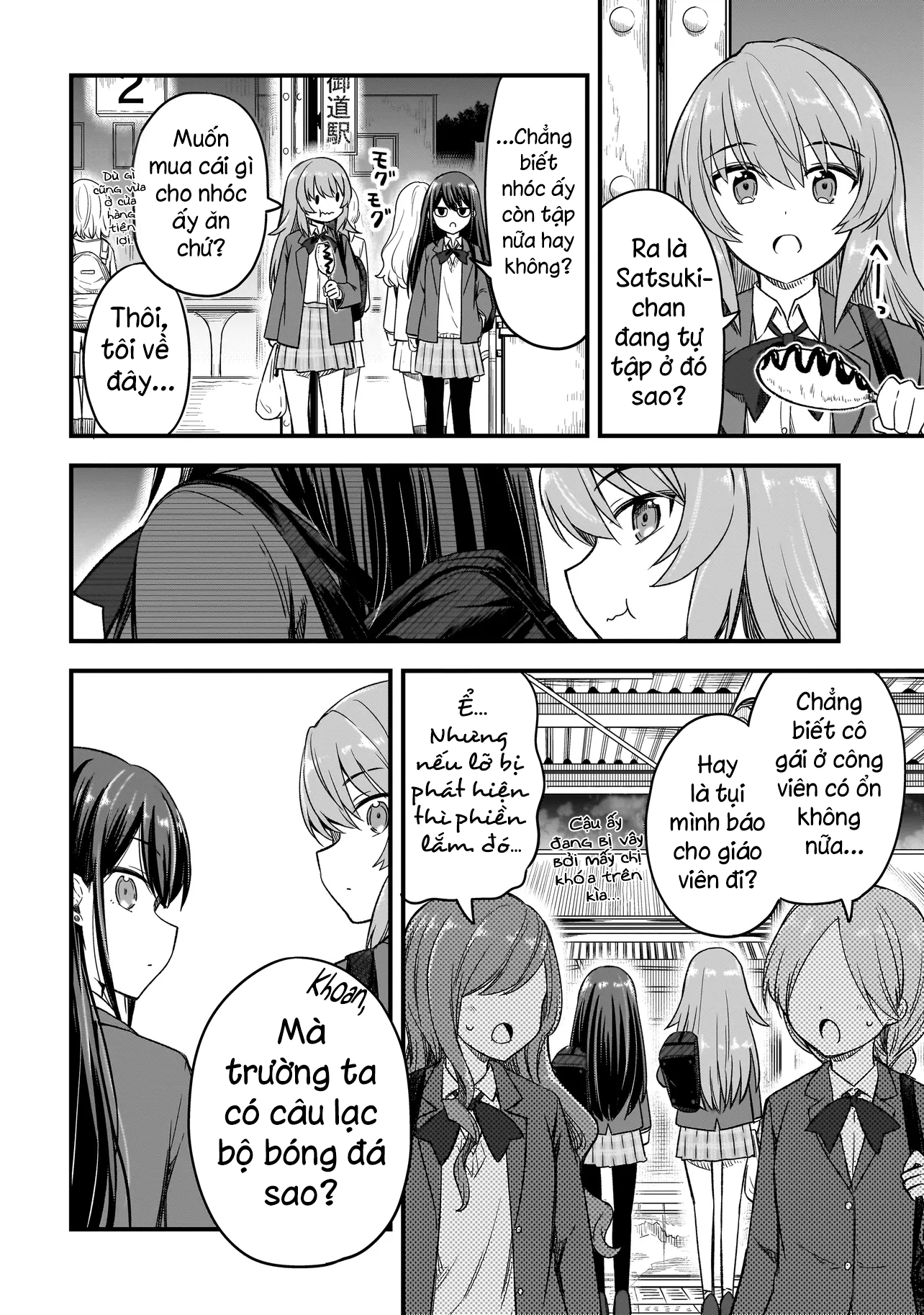 đọc truyện Haru No Regista Chương 1 ảnh 32 tại Thiên Thai Truyện