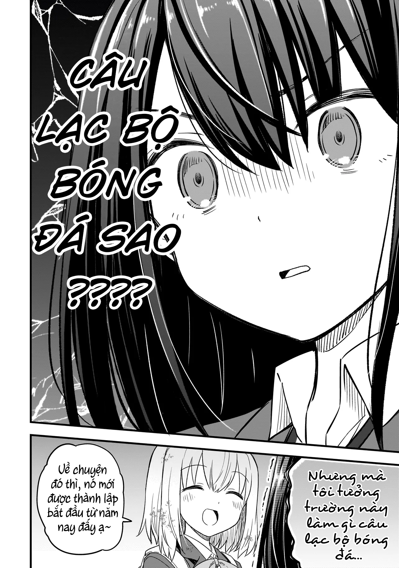 đọc truyện Haru No Regista Chương 1 ảnh 53 tại Thiên Thai Truyện