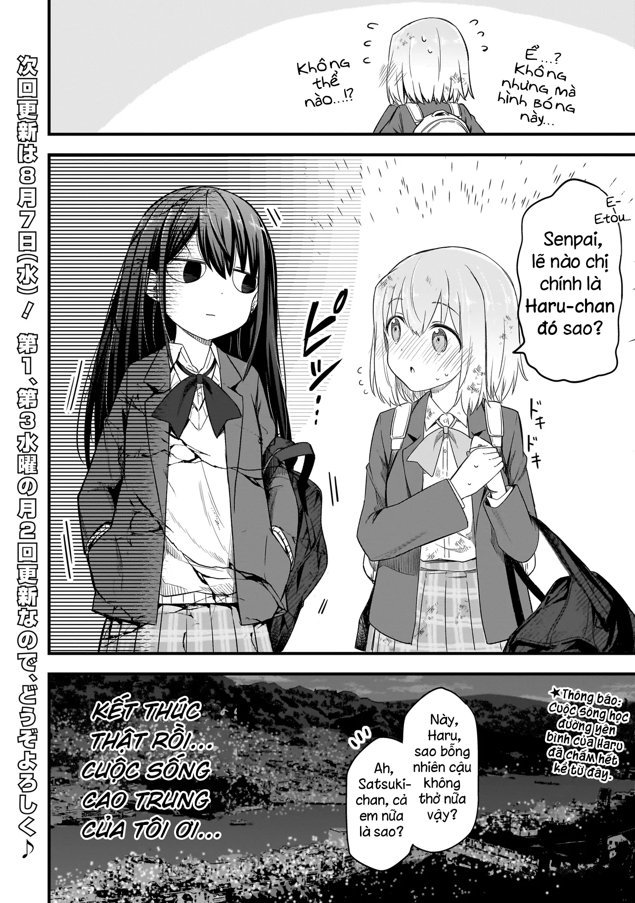 đọc truyện Haru No Regista Chương 1 ảnh 55 tại Thiên Thai Truyện