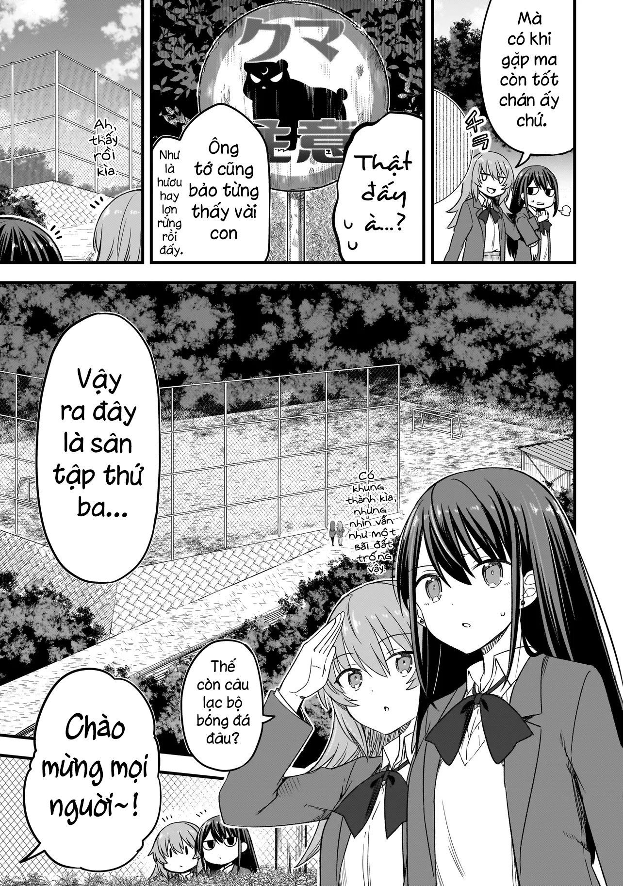 đọc truyện Haru No Regista Chương 2.1 ảnh 20 tại Thiên Thai Truyện