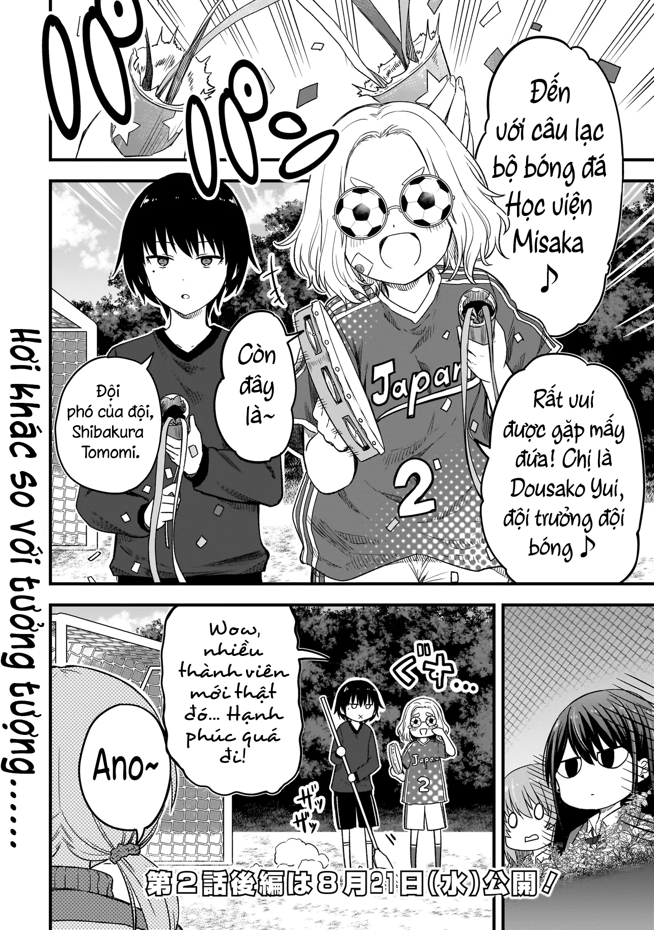 đọc truyện Haru No Regista Chương 2.1 ảnh 21 tại Thiên Thai Truyện