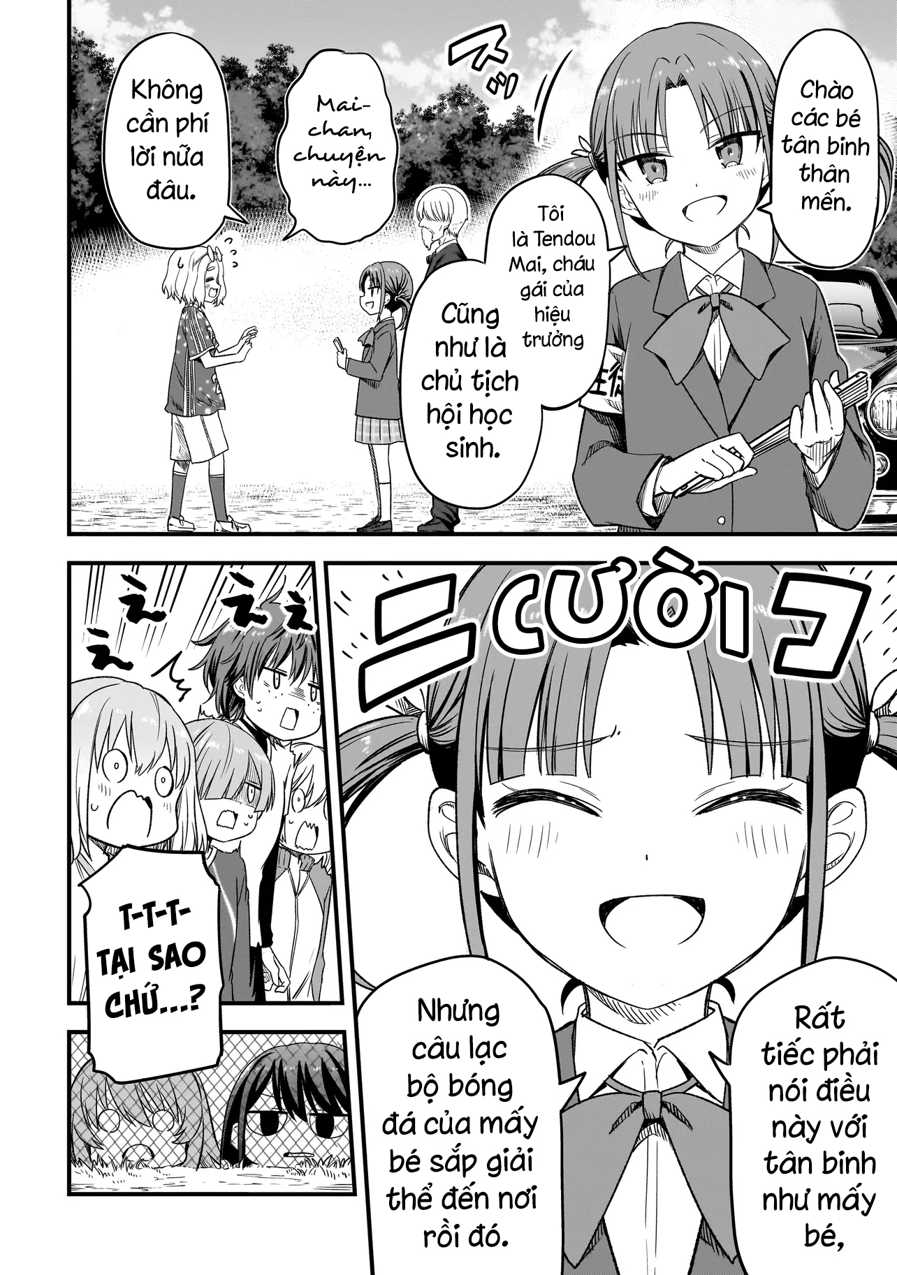 đọc truyện Haru No Regista Chương 2.2 ảnh 5 tại Thiên Thai Truyện