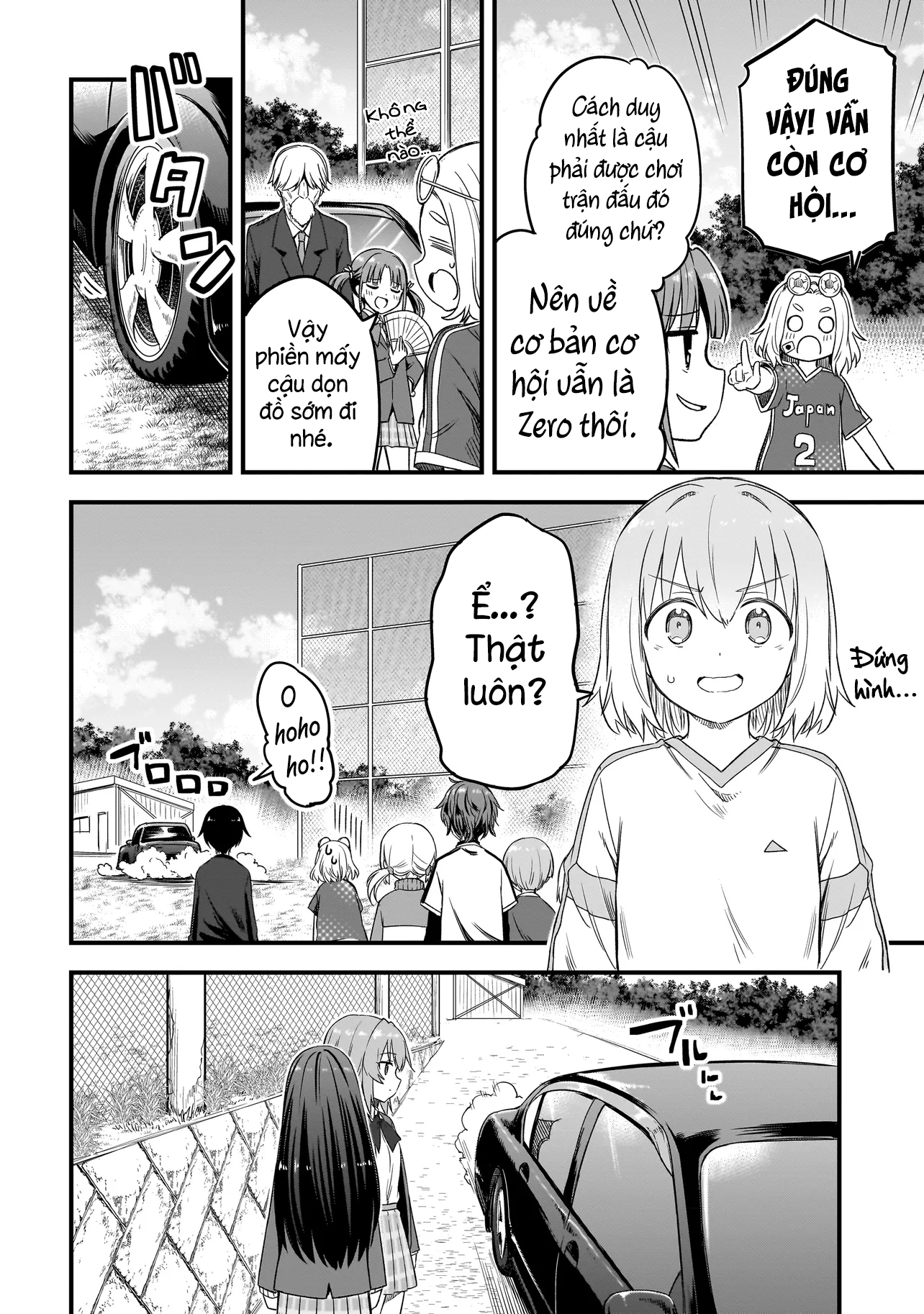 đọc truyện Haru No Regista Chương 2.2 ảnh 7 tại Thiên Thai Truyện