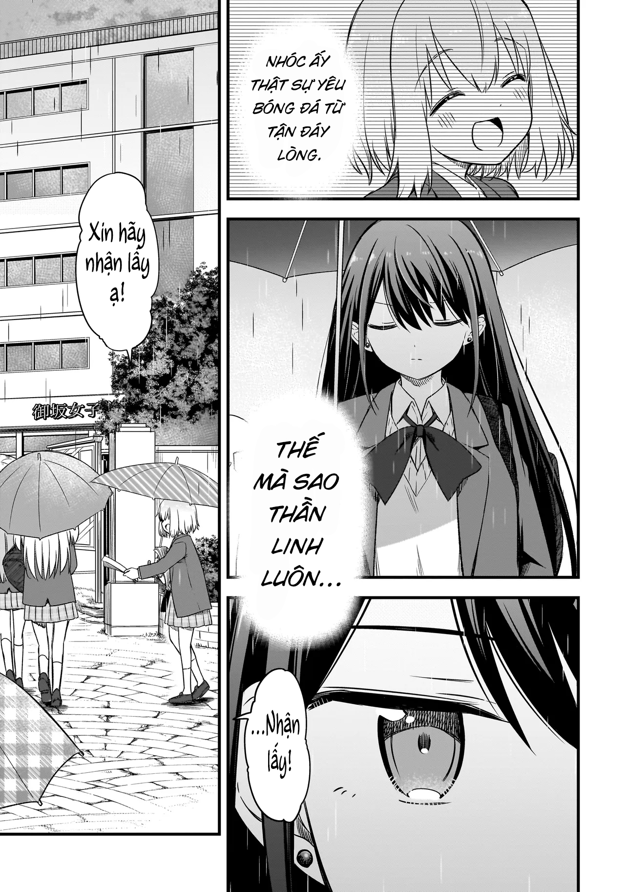 đọc truyện Haru No Regista Chương 2.2 ảnh 10 tại Thiên Thai Truyện