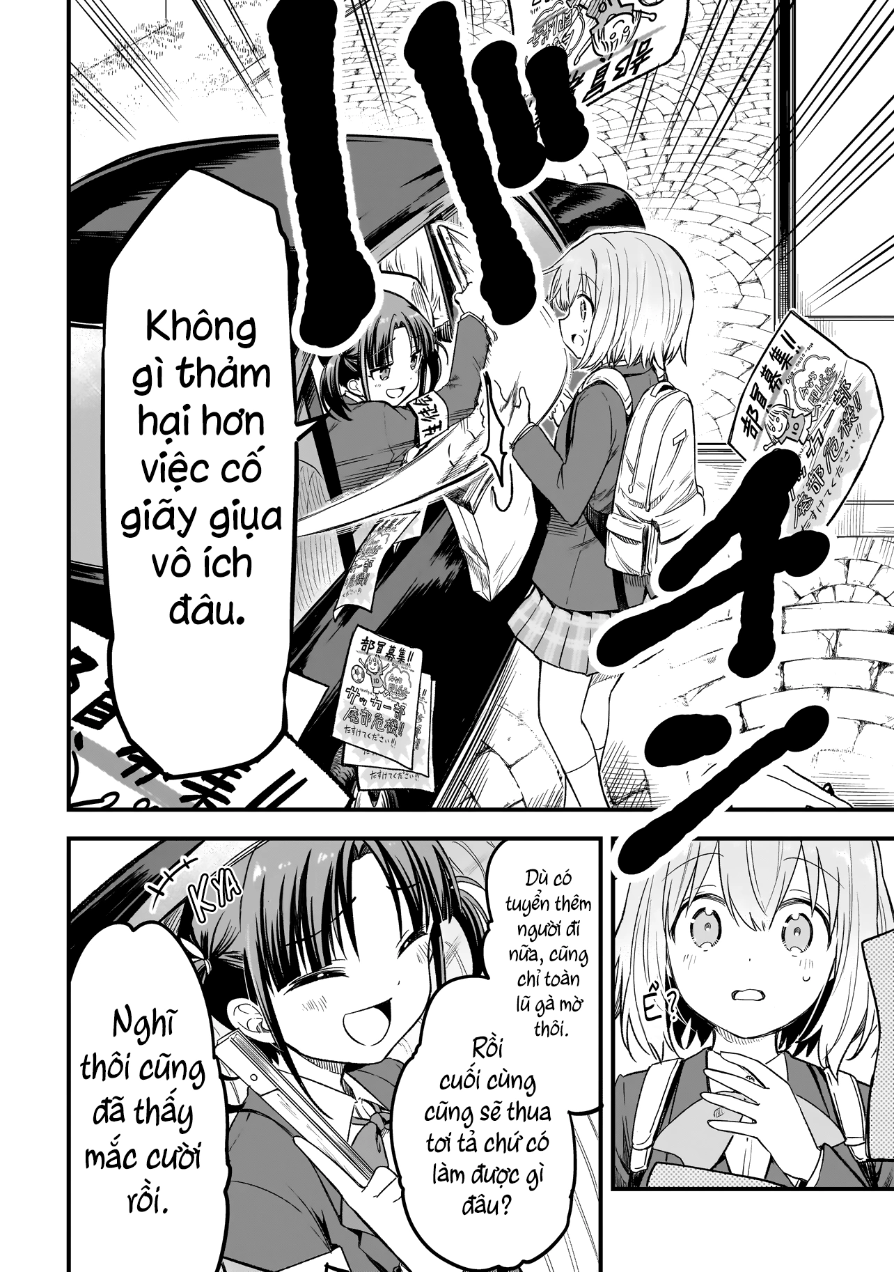 đọc truyện Haru No Regista Chương 3.1 ảnh 17 tại Thiên Thai Truyện