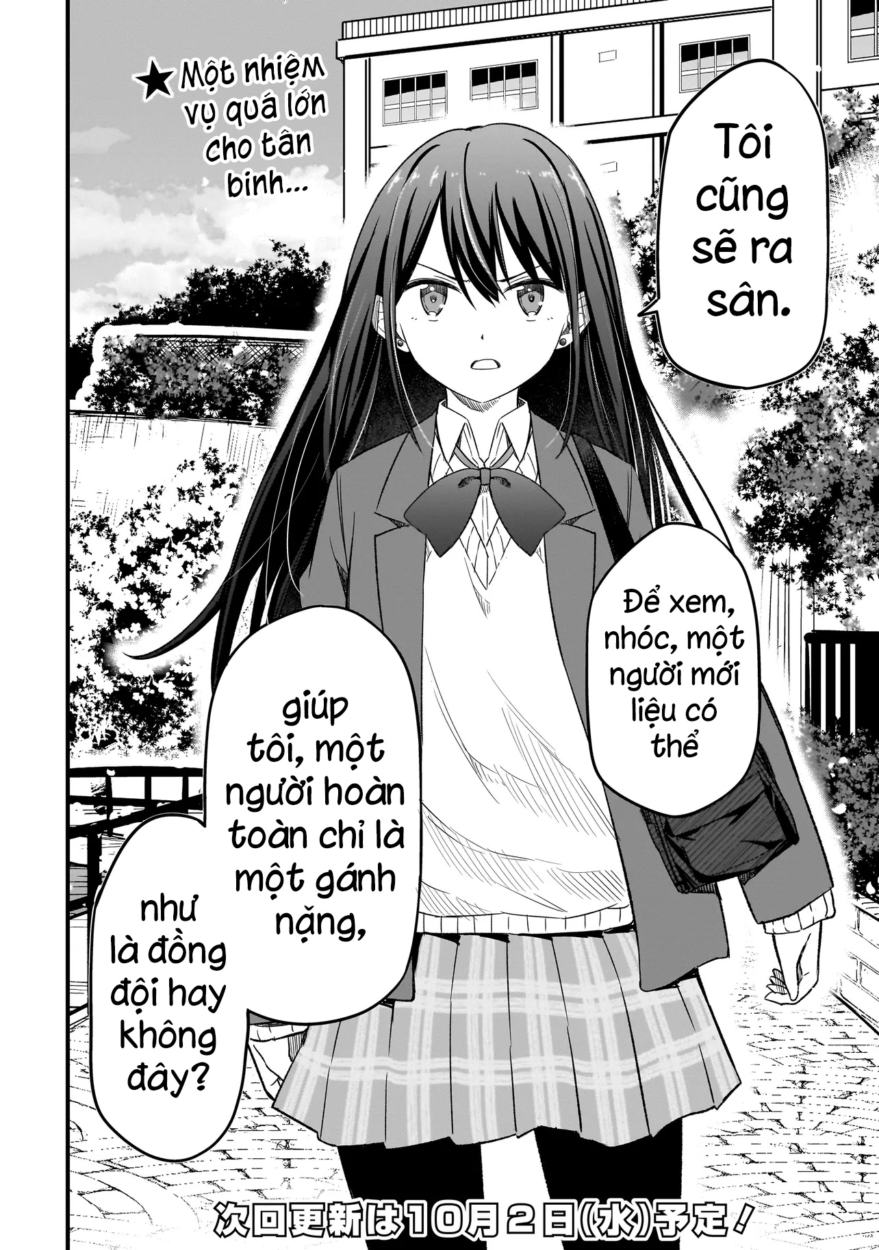 đọc truyện Haru No Regista Chương 3.2 ảnh 22 tại Thiên Thai Truyện