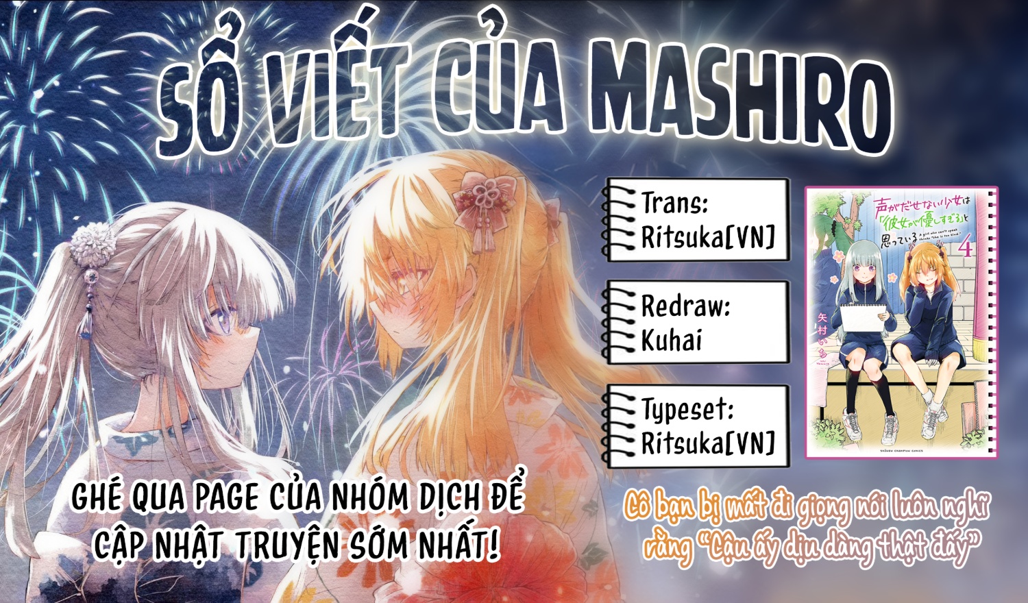 đọc truyện Haru No Regista Chương 3.2 ảnh 23 tại Thiên Thai Truyện