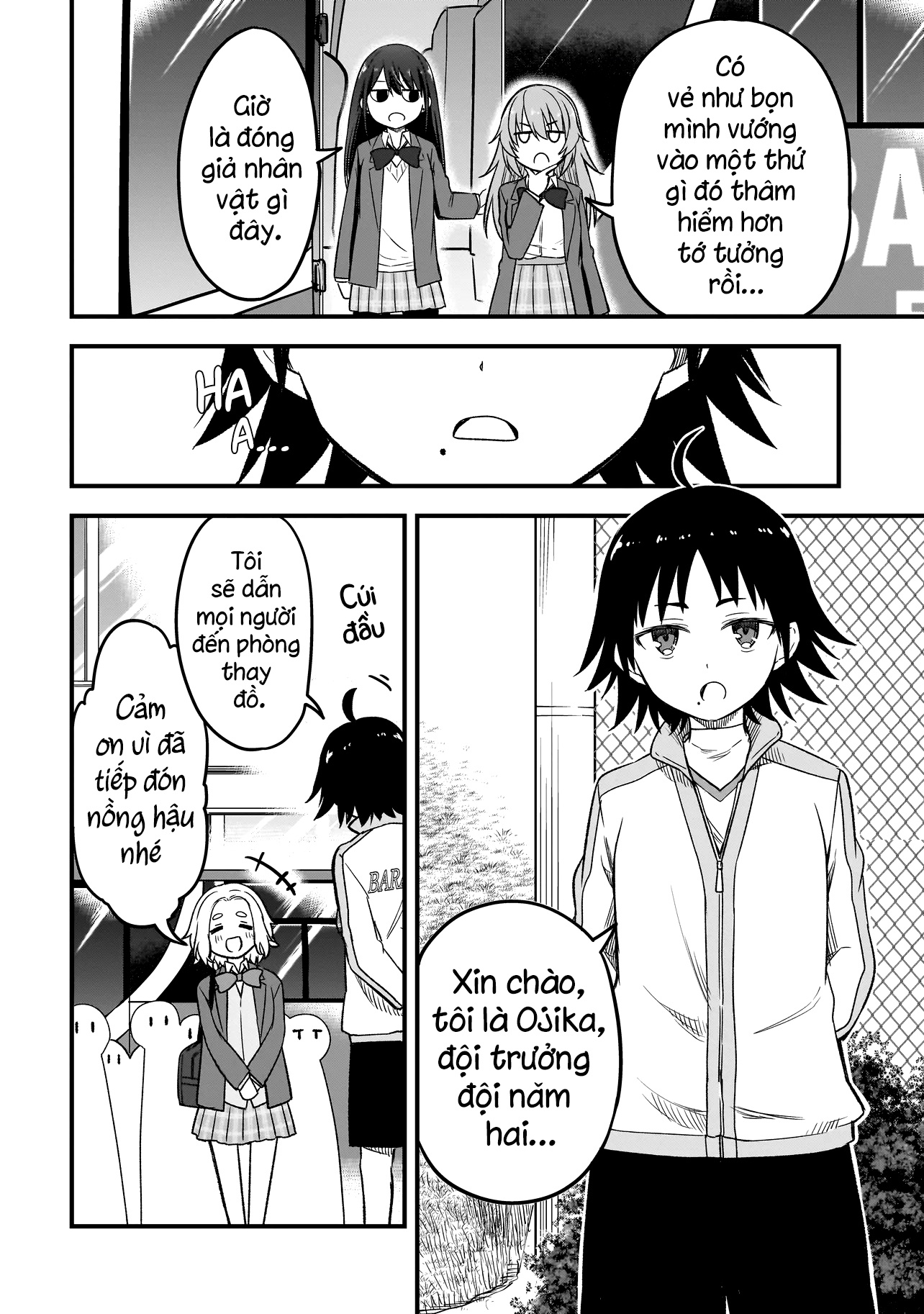 đọc truyện Haru No Regista Chương 4.1 ảnh 16 tại Thiên Thai Truyện