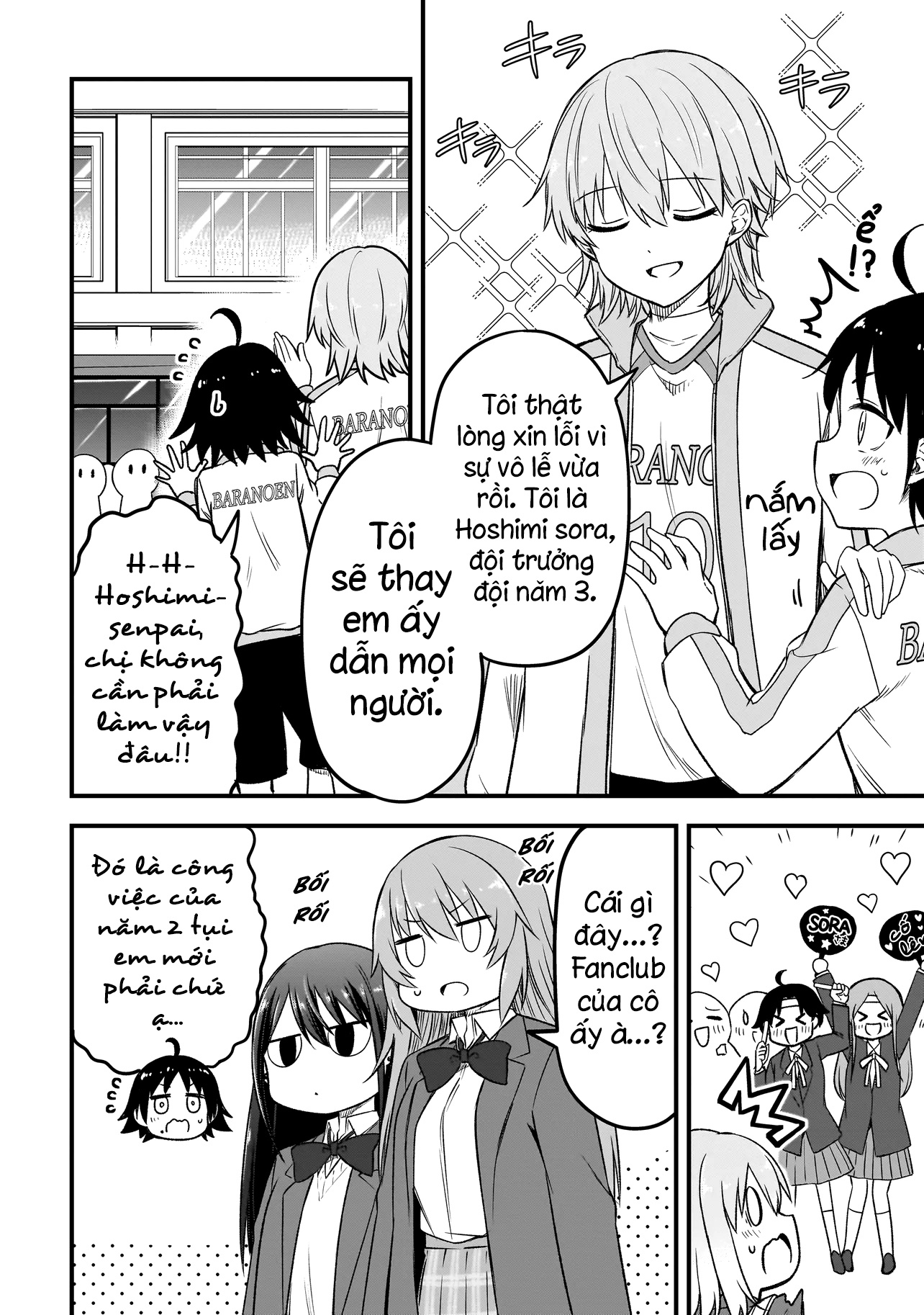 đọc truyện Haru No Regista Chương 4.1 ảnh 18 tại Thiên Thai Truyện