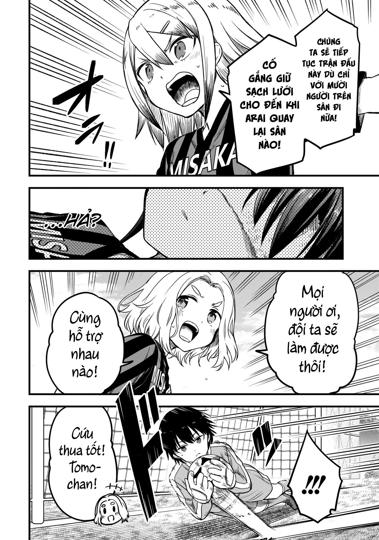 đọc truyện Haru No Regista Chương 5.2 ảnh 16 tại Thiên Thai Truyện