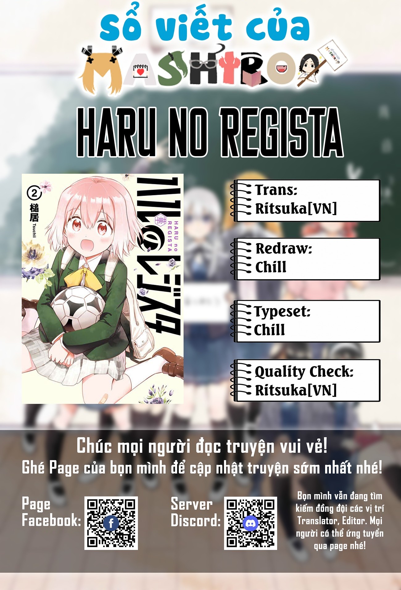 đọc truyện Haru No Regista Chương 6.2 ảnh 18 tại Thiên Thai Truyện