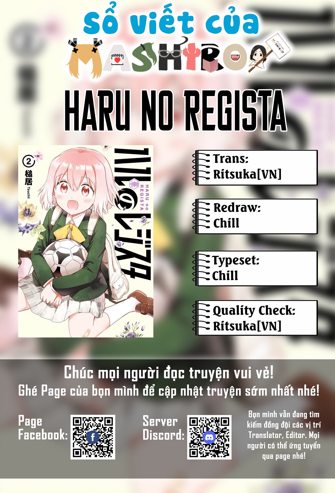 đọc truyện Haru No Regista Chương 7.2 ảnh 2 tại Thiên Thai Truyện