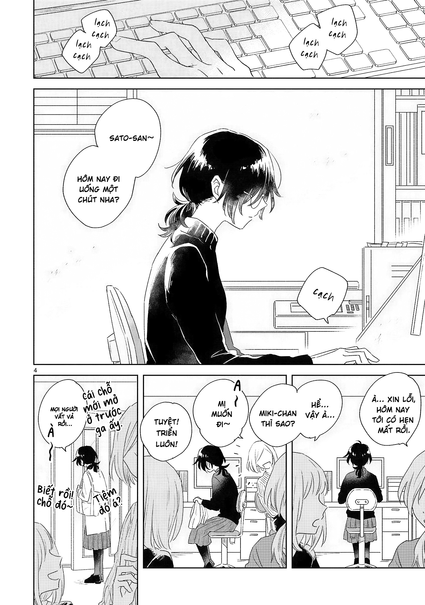 đọc truyện Haru To Midori Chương 1 ảnh 5 tại Thiên Thai Truyện