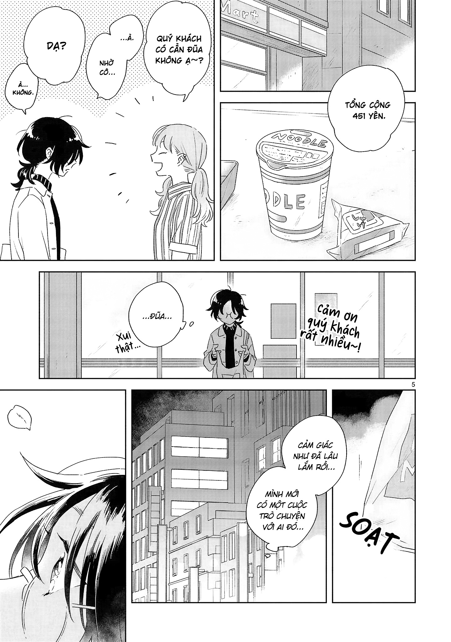 đọc truyện Haru To Midori Chương 1 ảnh 6 tại Thiên Thai Truyện