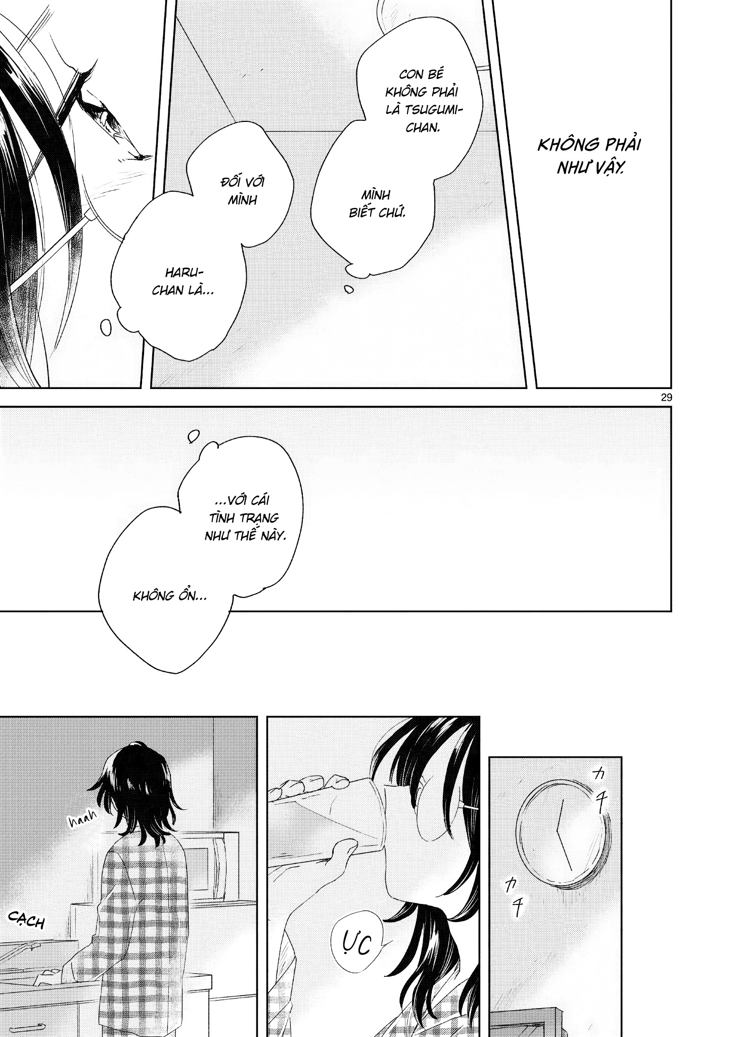 đọc truyện Haru To Midori Chương 2 ảnh 31 tại Thiên Thai Truyện