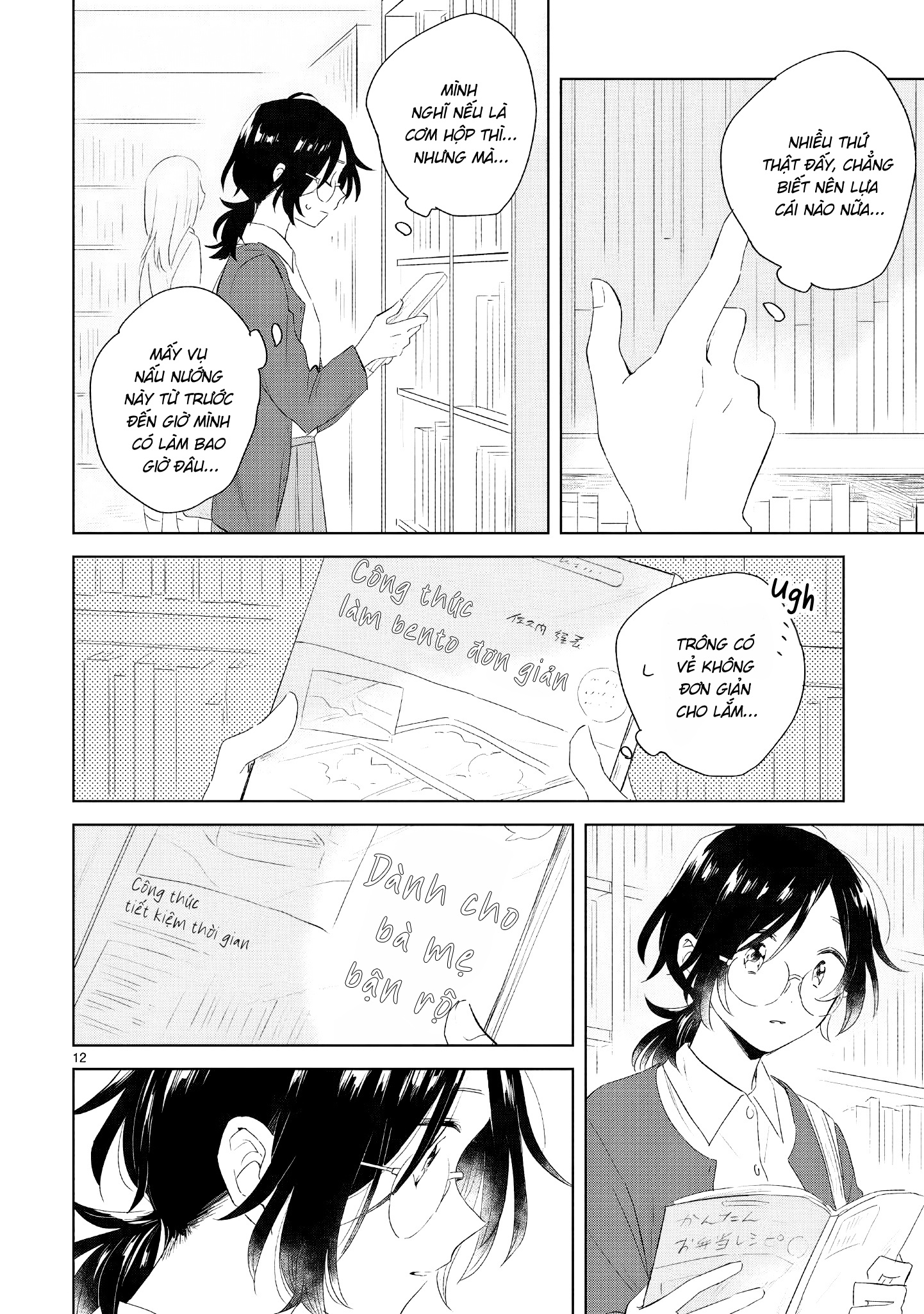 đọc truyện Haru To Midori Chương 3 ảnh 13 tại Thiên Thai Truyện