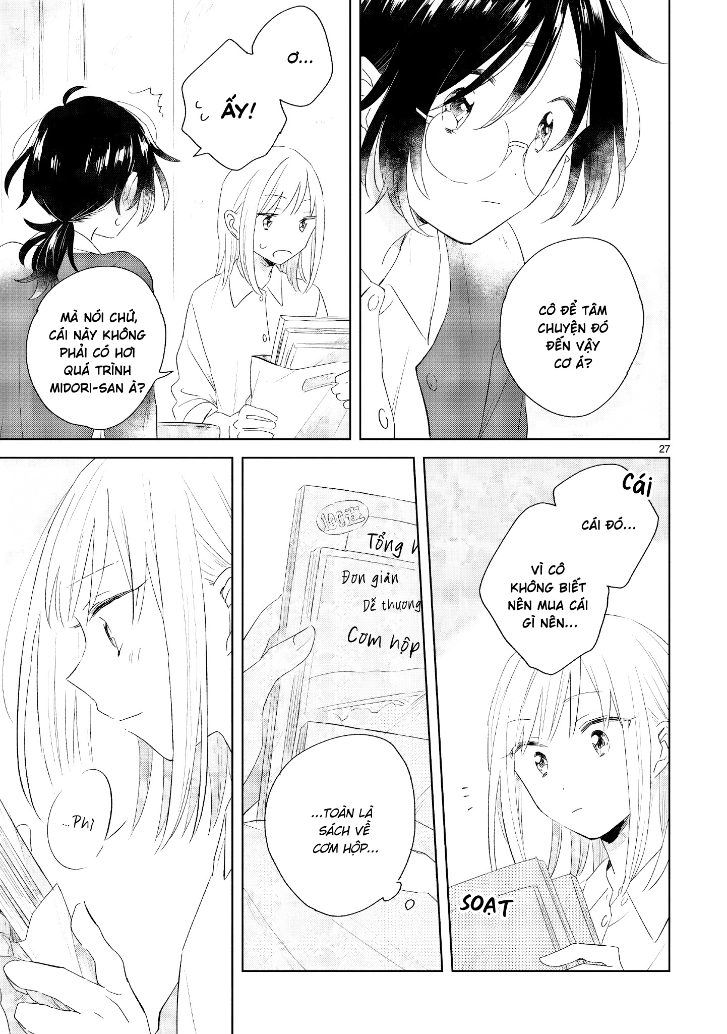 đọc truyện Haru To Midori Chương 3 ảnh 28 tại Thiên Thai Truyện