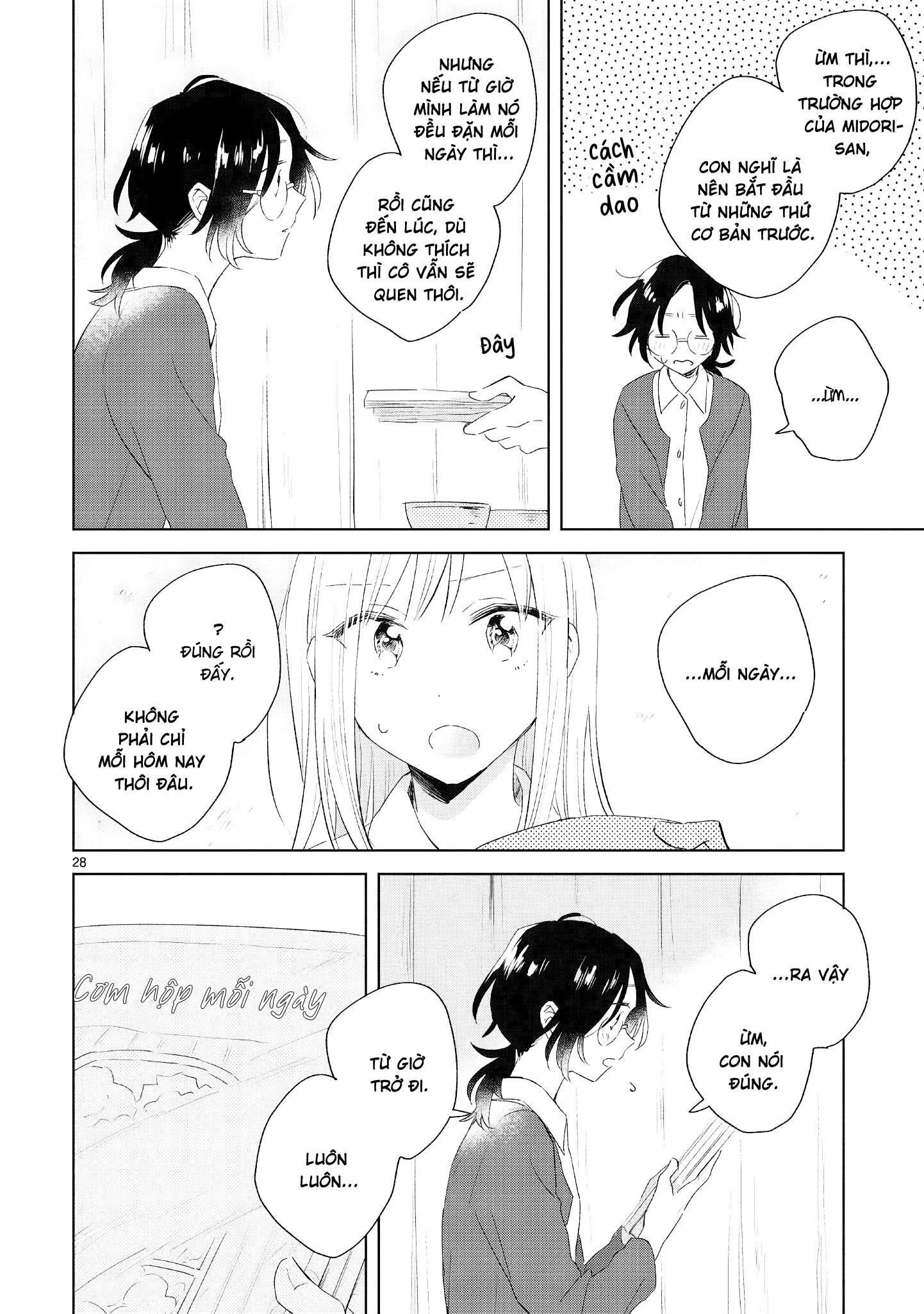 đọc truyện Haru To Midori Chương 3 ảnh 29 tại Thiên Thai Truyện