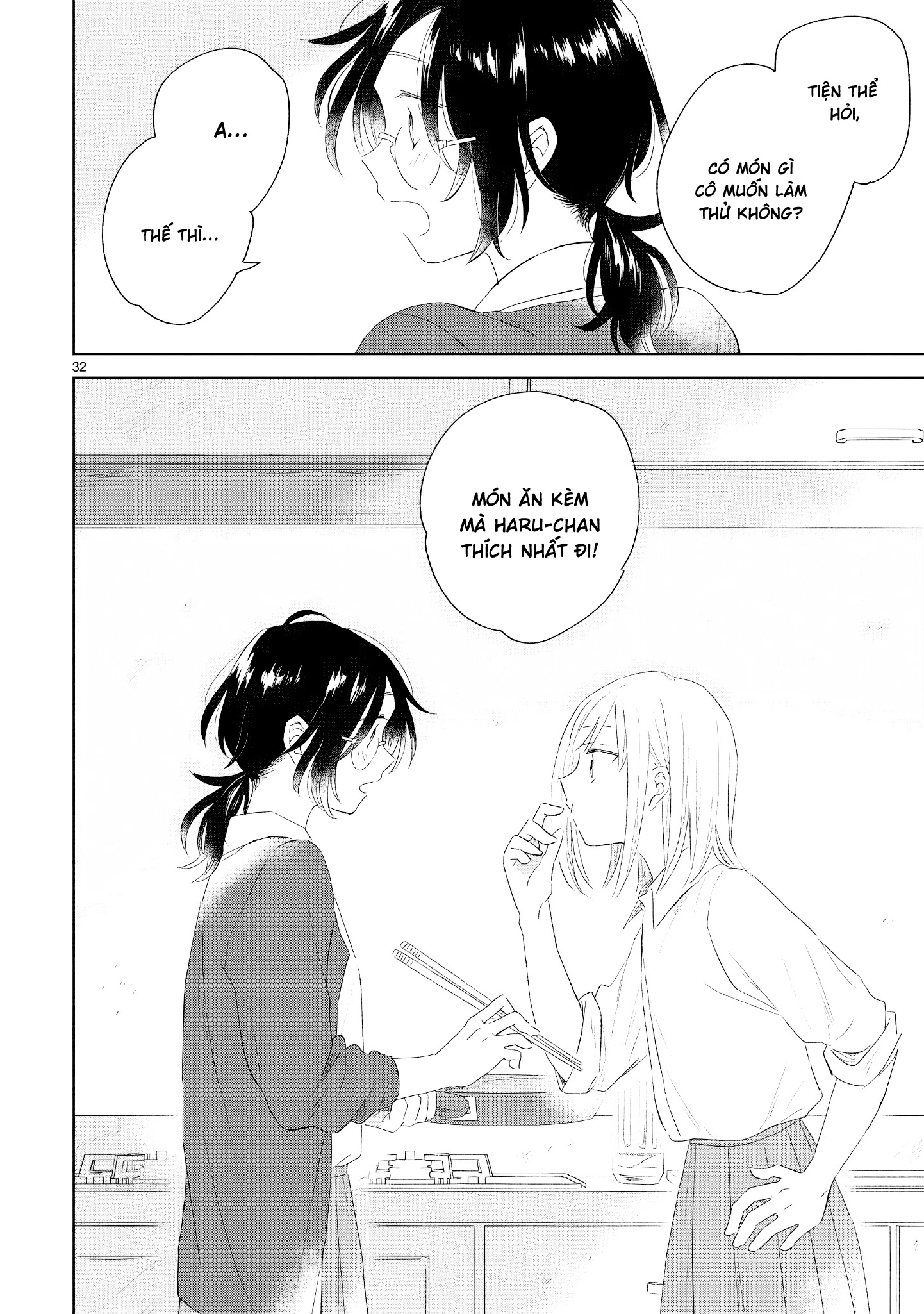 đọc truyện Haru To Midori Chương 3 ảnh 33 tại Thiên Thai Truyện