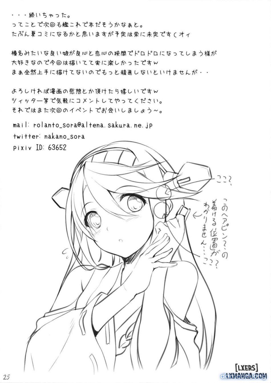 đọc truyện Haruna Break Down Chương 1 ảnh 25 tại Thiên Thai Truyện