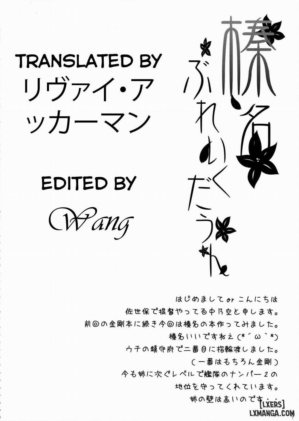 đọc truyện Haruna Break Down Oneshot ảnh 4 tại Thiên Thai Truyện