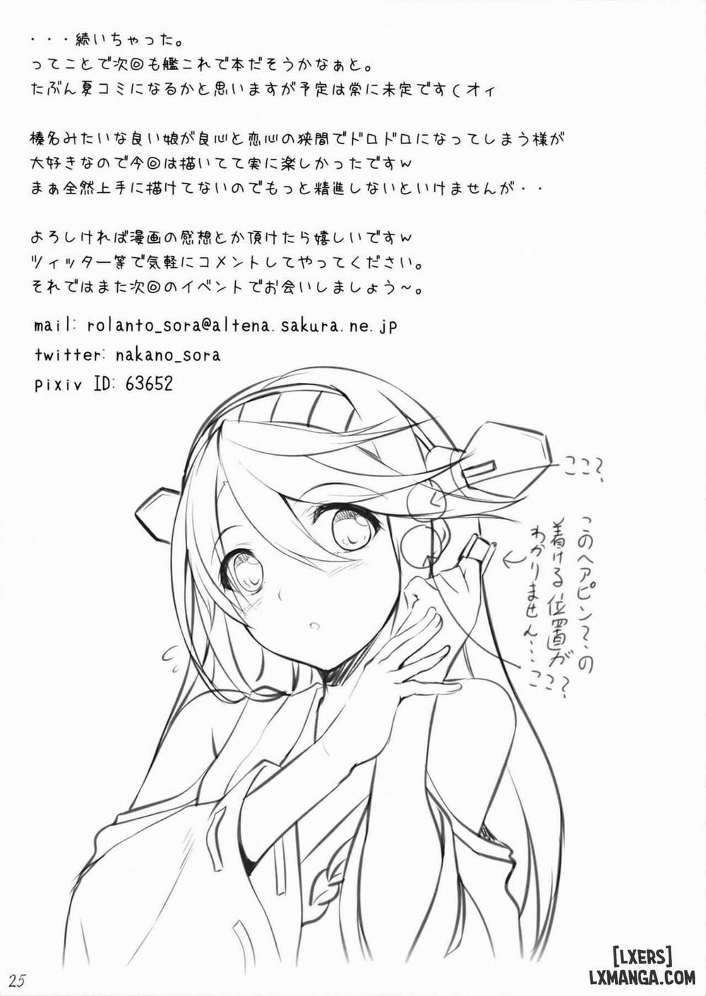 đọc truyện Haruna Break Down Oneshot ảnh 25 tại Thiên Thai Truyện