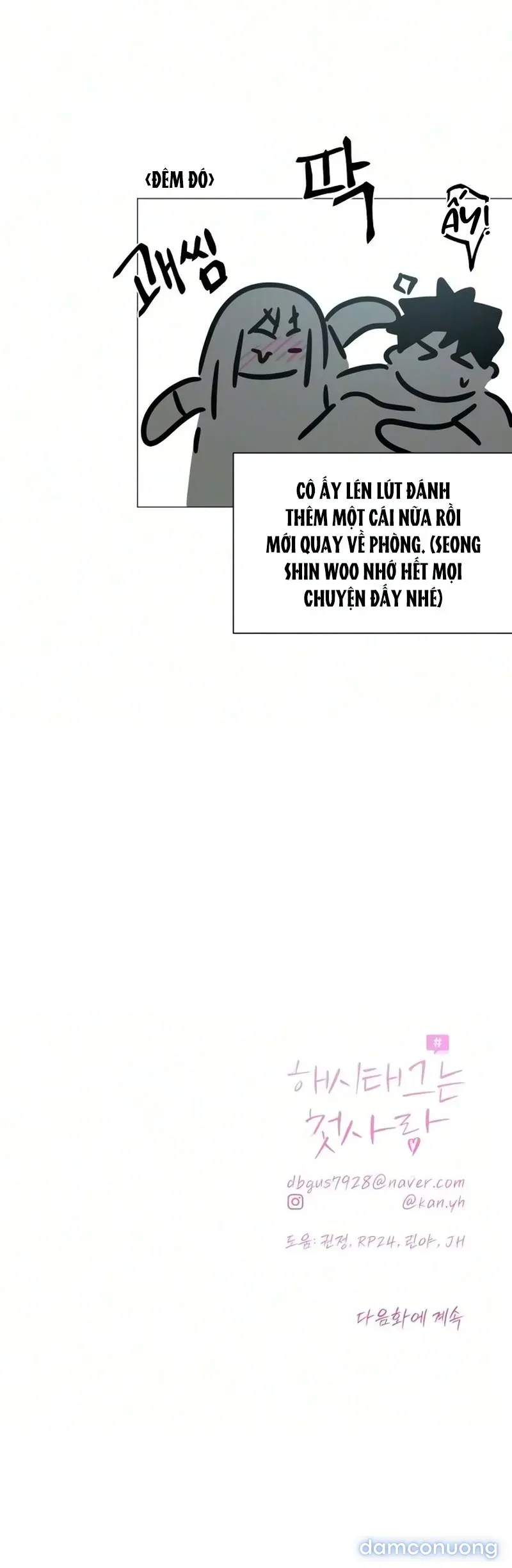 đọc truyện Hashtag: Mối Tình Đầu Chương 44 ảnh 58 tại Thiên Thai Truyện